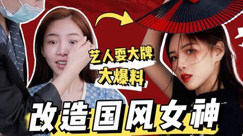 明星最新爆料去哪找,追踪幕后真相，探寻娱乐圈风云变幻  第1张