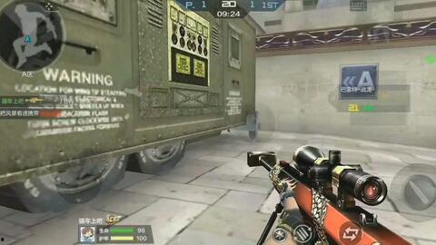 赏金令大爆料视频,揭秘幕后真相与惊人内幕  第1张