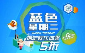 星期二娱乐爆料视频大全,精彩视频大盘点，笑料与泪点尽在其中  第2张