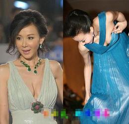 娱乐圈爆料萧蔷是谁的女儿 第2张 娱乐圈爆料萧蔷是谁的女儿 第2张